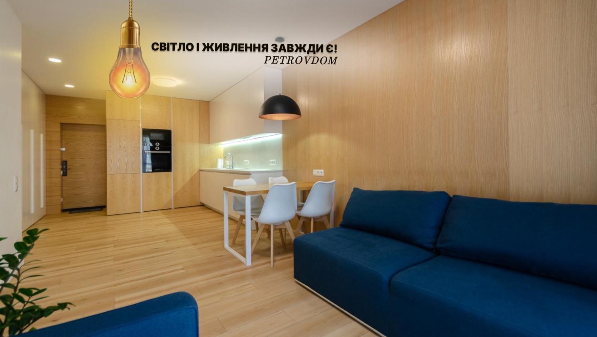 Petrovdom 205-206 Panoramic City View Apartments At Rc Kvartet, Central Railway Station キエフ エクステリア 写真